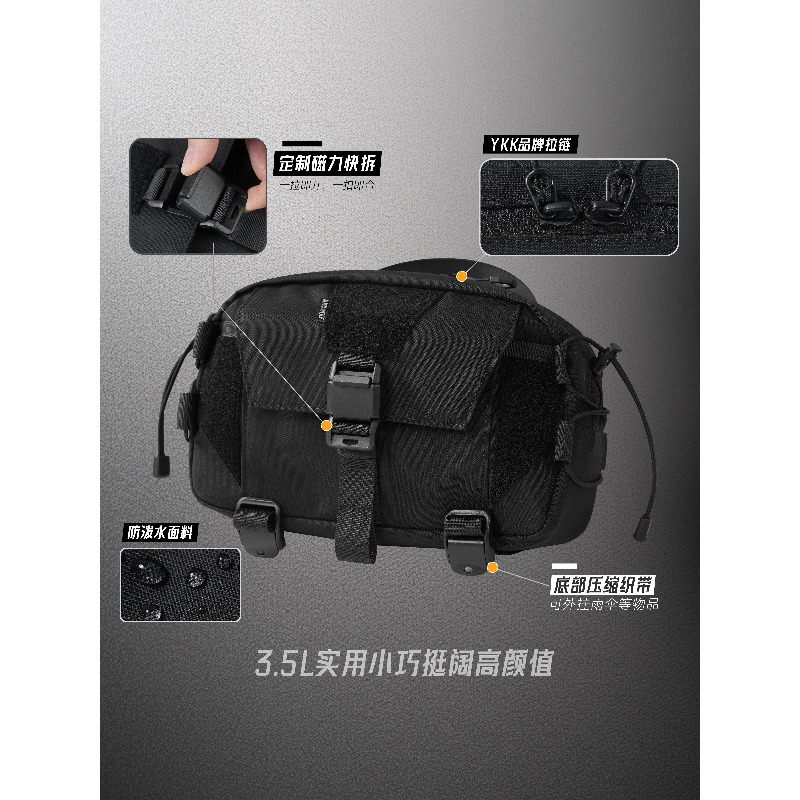 3.5L Magnetic Quick Release Cr - Edc Carry Bag For Men ulasan dan harga