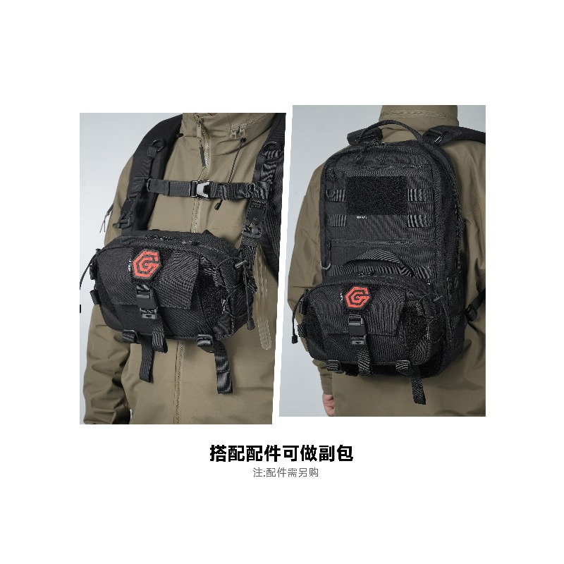 3.5L Magnetic Quick Release Cr - Edc Carry Bag For Men ulasan dan harga