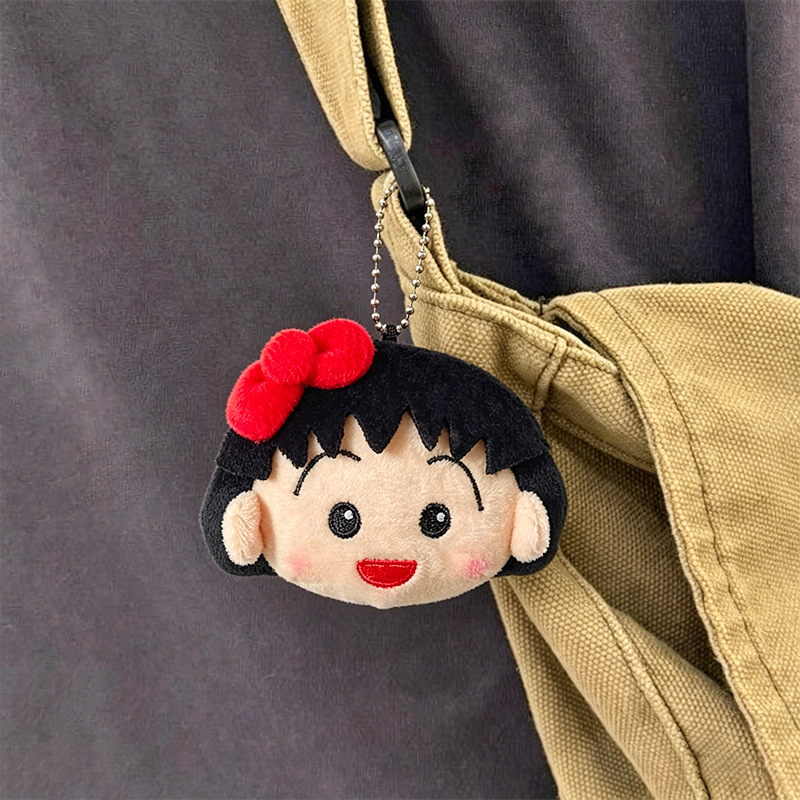Cute Chibi Maruko Chan Plush K - Carabiner Keychain ulasan dan harga