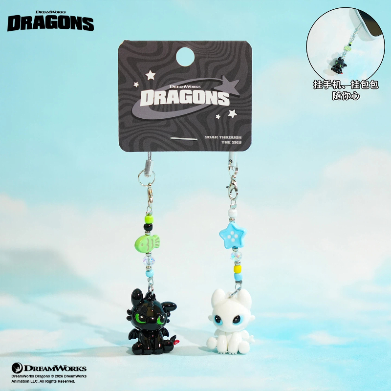 100% Authentic Dragon Taming M - Carabiner Keychain ulasan dan harga